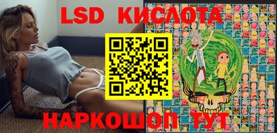 кокаин перу Набережные Челны