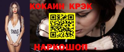 мдпв Мирный