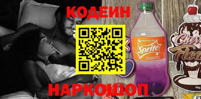 сатива Михайловка