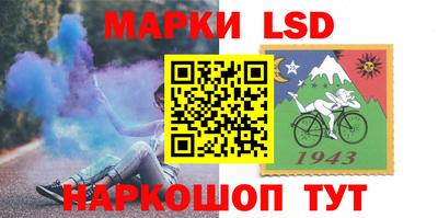 сатива Михайловка