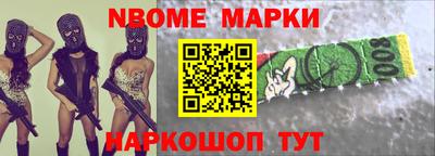 тгк Надым