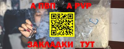 MESCALINE Назарово