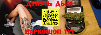 кокаин перу Набережные Челны