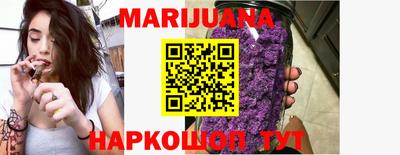 MESCALINE Назарово