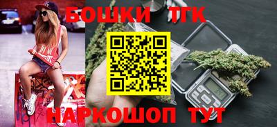 MESCALINE Назарово