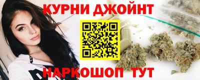 кокаин перу Набережные Челны