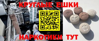 сатива Михайловка