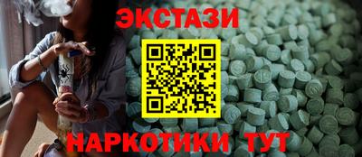 бошки Михайловск