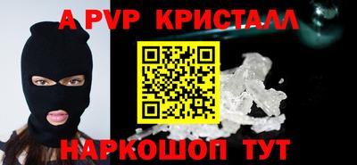 мдпв Мирный