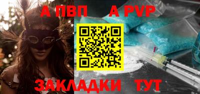 MESCALINE Назарово