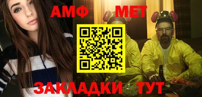 сатива Михайловка
