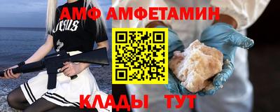 кокаин перу Набережные Челны