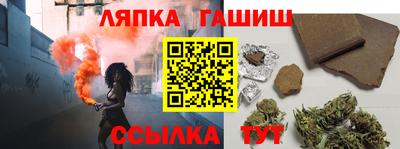 кокаин перу Набережные Челны