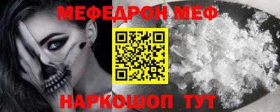 кокаин перу Набережные Челны