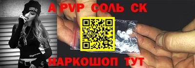 мдпв Мирный